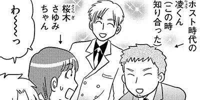 ���̤����ʤ��� ξ����ͭ��ʪ�� 250