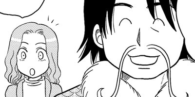 ���̤����ʤ��� ξ����ͭ��ʪ�� 251