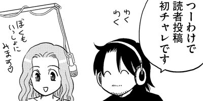 ���̤����ʤ��� ξ����ͭ��ʪ�� 253