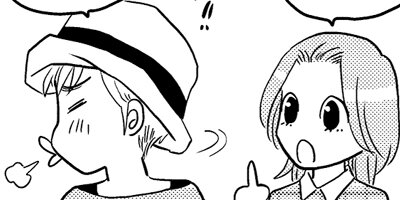 ���̤����ʤ��� ξ����ͭ��ʪ�� 258