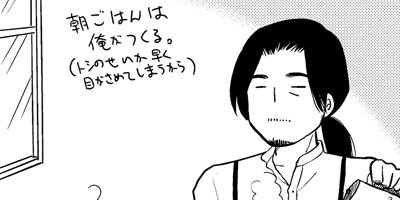 ���̤����ʤ��� ξ����ͭ��ʪ�� 259