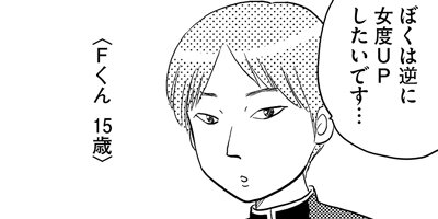 ���̤����ʤ��� ξ����ͭ��ʪ�� 260