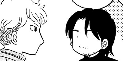 ���̤����ʤ��� ξ����ͭ��ʪ�� 261