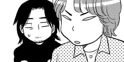 ���̤����ʤ��� ξ����ͭ��ʪ�� 262