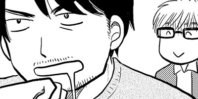 ���̤����ʤ��� ξ����ͭ��ʪ�� 264