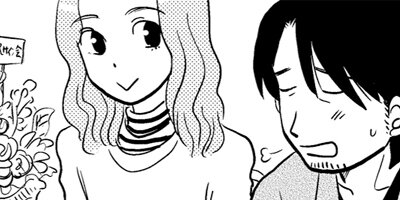 ���̤����ʤ��� ξ����ͭ��ʪ�� 266