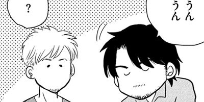 ���̤����ʤ��� ξ����ͭ��ʪ�� 271