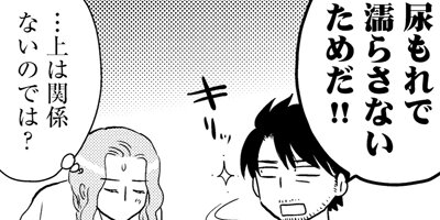 ���̤����ʤ��� ξ����ͭ��ʪ�� 272