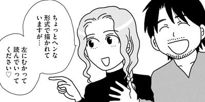 ���̤����ʤ��� ξ����ͭ��ʪ�� 278