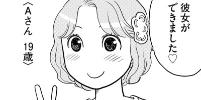 ���̤����ʤ��� ξ����ͭ��ʪ�� 283