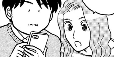 ���̤����ʤ��� ξ����ͭ��ʪ�� 290