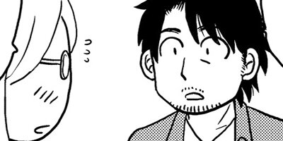 ���̤����ʤ��� ξ����ͭ��ʪ�� 296