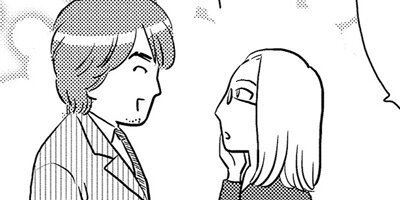 ���̤����ʤ��� ξ����ͭ��ʪ�� 298