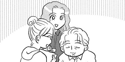 ���̤����ʤ��� ξ����ͭ��ʪ�� 300