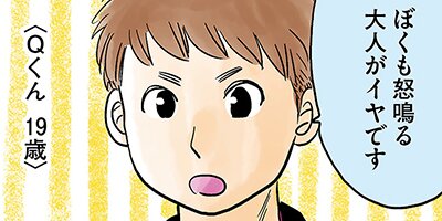 ���̤����ʤ��� ξ����ͭ��ʪ�� 302