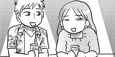 ���̤����ʤ��� ξ����ͭ��ʪ�� 303