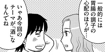 ���̤����ʤ��� ξ����ͭ��ʪ�� 306