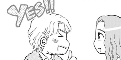 ���̤����ʤ��� ξ����ͭ��ʪ�� 307