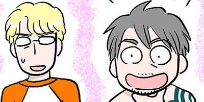 �����̤����ʤ����׿ͤ�������λ����� 1