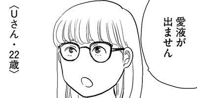 �����̤����ʤ����׿ͤ�������λ����� 12