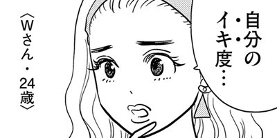 �����̤����ʤ����׿ͤ�������λ����� 13