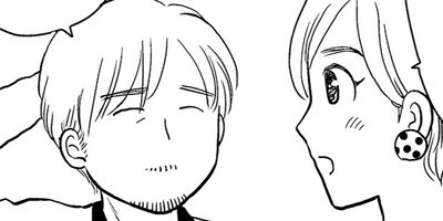 �����̤����ʤ����׿ͤ�������λ����� 14