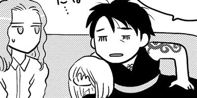 �����̤����ʤ����׿ͤ�������λ����� 16