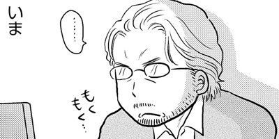 �����̤����ʤ����׿ͤ������ݷ��ΰ� 2