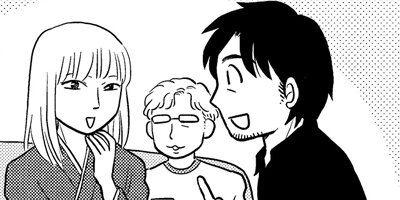 �����̤����ʤ����׿ͤ������ݷ��ΰ� 3