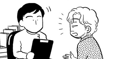 �����̤����ʤ����׿ͤ������ݷ��ΰ� 10