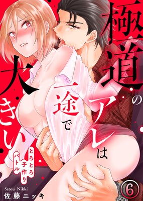 ��ƻ�Υ���ϰ��Ӥ��礭�����Ȥ��Ȥ��Һ��Хȥ��