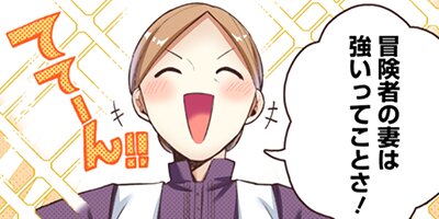 ¼��ž�� �Ƕ��Υ������饤�աʥ��ߥå��� 77�ڥե륫�顼��