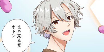 ¼��ž�� �Ƕ��Υ������饤�աʥ��ߥå��� 78�ڥե륫�顼��