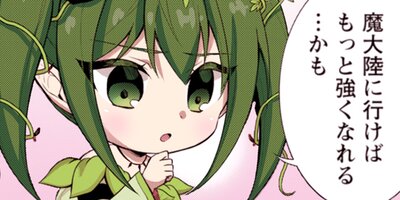 �����ͦ�ԡʥ��ߥå��� 74�ڥե륫�顼��