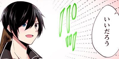 �����ͦ�ԡʥ��ߥå��� 77�ڥե륫�顼��