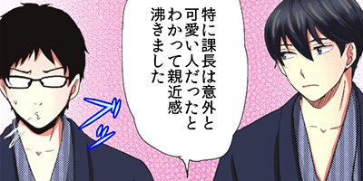 �ͤ����ա����֥꡼�ޥ�˵Ԥ���Ƥ��ޤ��� 56�ڥե륫�顼��