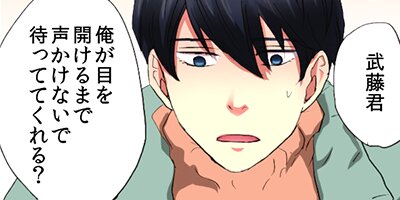 �ͤ����ա����֥꡼�ޥ�˵Ԥ���Ƥ��ޤ��� 57�ڥե륫�顼��