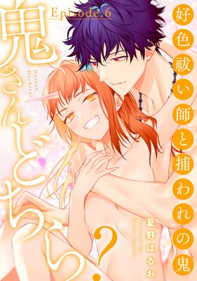 ������ɤ��顩 ������㱤��դ�����ε�����Pinkcherie�աڥե륫�顼��