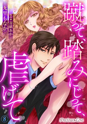 ���äơ�Ƨ�ߤˤ��äơ��Ԥ���