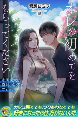 ����ν��Ƥ���äƤ������� ��������ϴ�ǽ����Ȥ����򤹤�