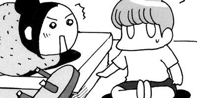ダンナは海上保安官 5