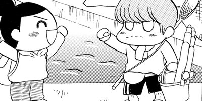 ダンナは海上保安官 18
