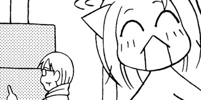 ή�����Ȭ������ޥ󥬲ȡ���ˤ椯�� 6