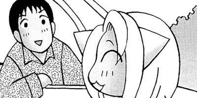 ή�����Ȭ������ޥ󥬲ȡ���ˤ椯�� 13