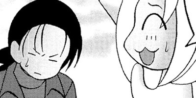 ή�����Ȭ������ޥ󥬲ȡ���ˤ椯�� 17