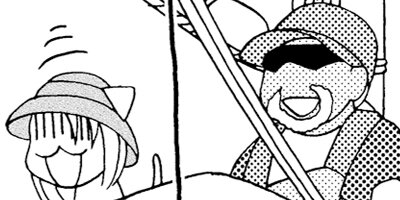 ή�����Ȭ������������ޥ󥬲ȤΥƥ�Ѥ�������� 7