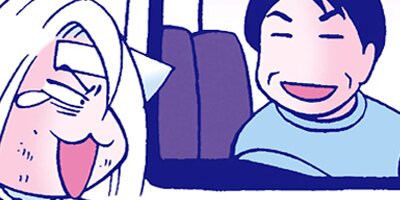 ή�����Ȭ������������ޥ󥬲ȤΥƥ�Ѥ�������� 16