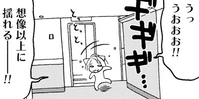 ή�����Ȭ���� ���ҤȤ��礰�餷7ǯ�� 1