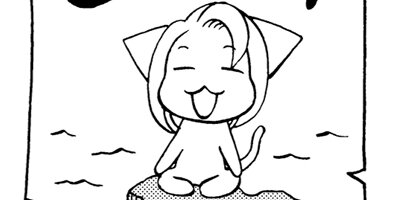 ή�����Ȭ���� ���ҤȤ��礰�餷7ǯ�� 8