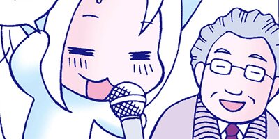 ή�����Ȭ���� ���ҤȤ��礰�餷7ǯ�� 19